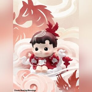 Hacipupu The Golden Gallop Series "Cloud Bearing Blessings"